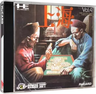 jeu Shanghai